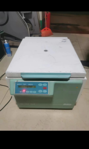 德國Hettich離心機官網(wǎng)